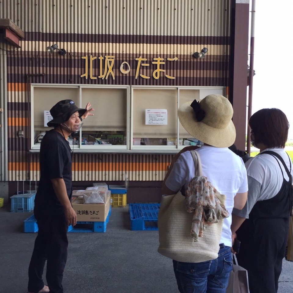 【CaféMUJIピオレ明石】～産地に教わる～淡路島『北坂養鶏場』北坂養鶏場に行ってきました