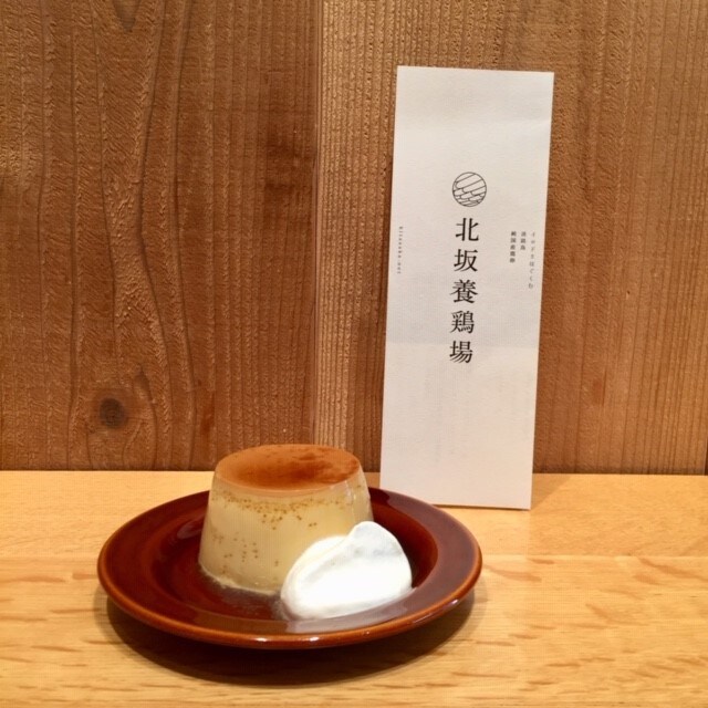 【CaféMUJIピオレ明石】～産地に教わる～淡路島『北坂養鶏場』に行ってきました
