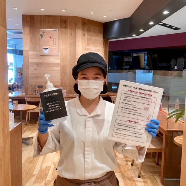 【CafeMUJIピオレ明石】安心して来ていただけるお店を目指して