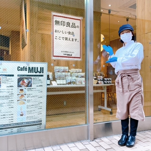 【CafeMUJIピオレ明石】人気者いっぱいいます