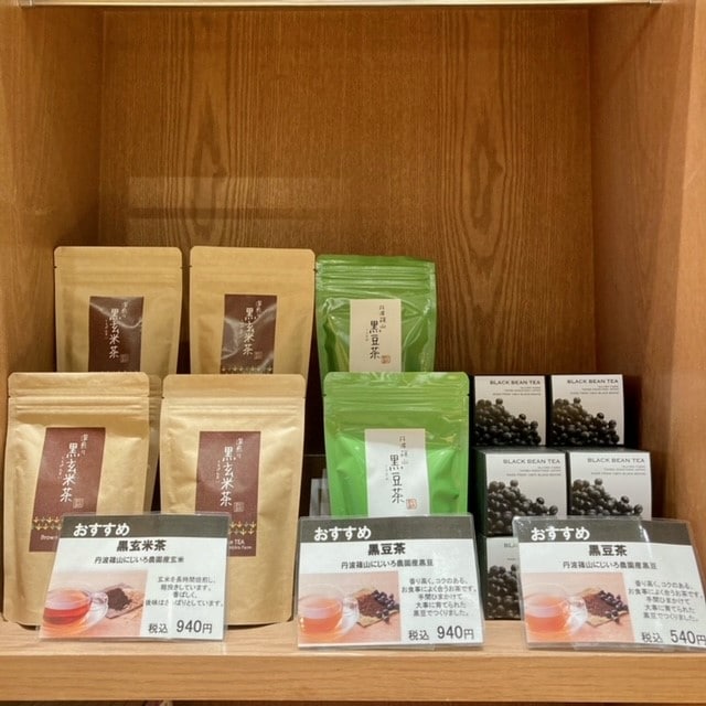 【CafeMUJIピオレ明石】当店限定｜黒豆茶ラテはいかがでしょうか？