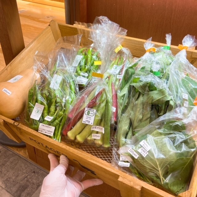 【CafeMUJIピオレ明石】新鮮なお野菜入荷しています