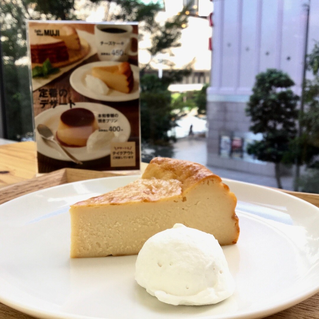 【Café＆MealMUJI日比谷】チーズケーキ
