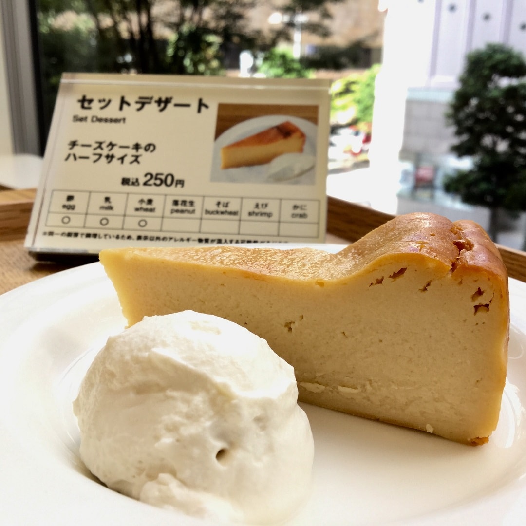 【Café＆MealMUJI日比谷】チーズケーキ