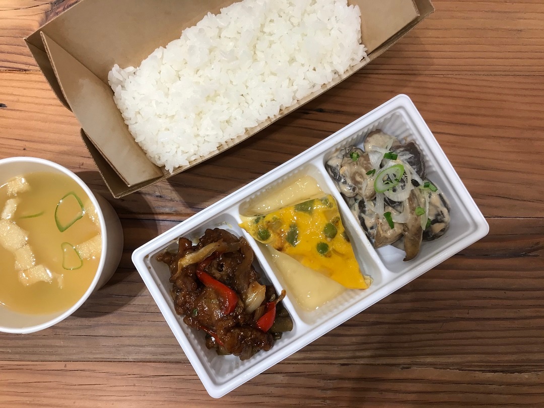 【Cafe&Meal日比谷】日替り弁当写真