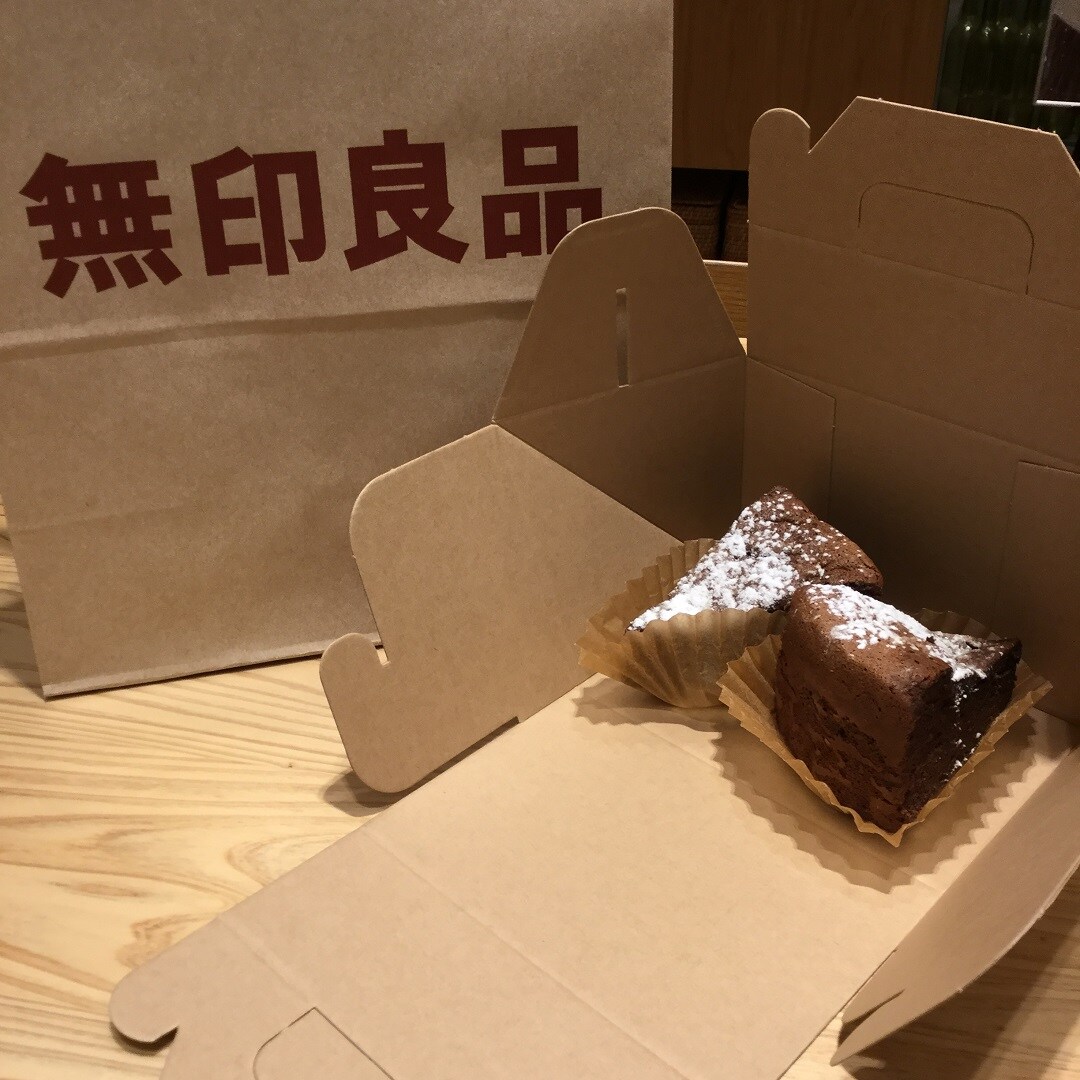 【Café&Meal MUJI 日比谷】ガトーショコラ
