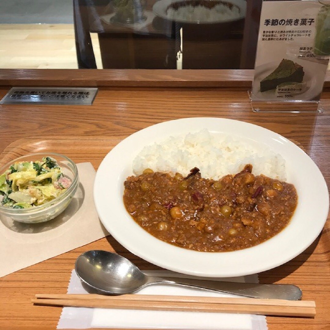 おすすめ！ジビエカレー