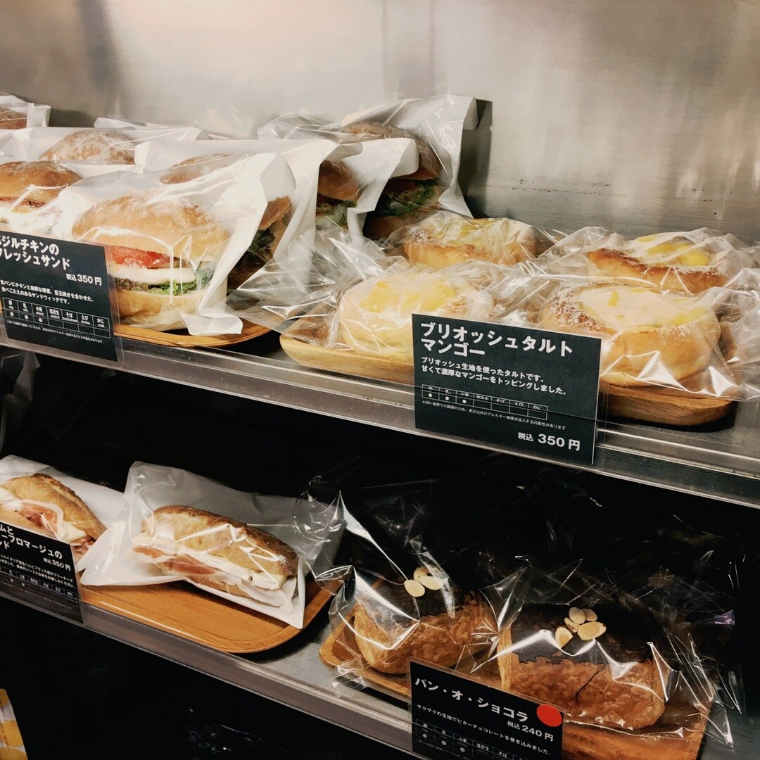 【Cafe'&Meal MUJI グランフロント】冷蔵コーナー