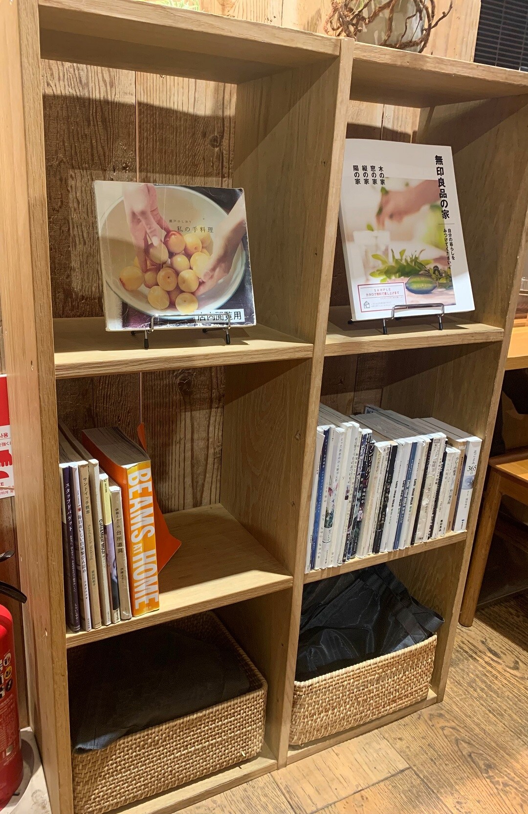【Café&Meal MUJIグランフロント大阪】本2