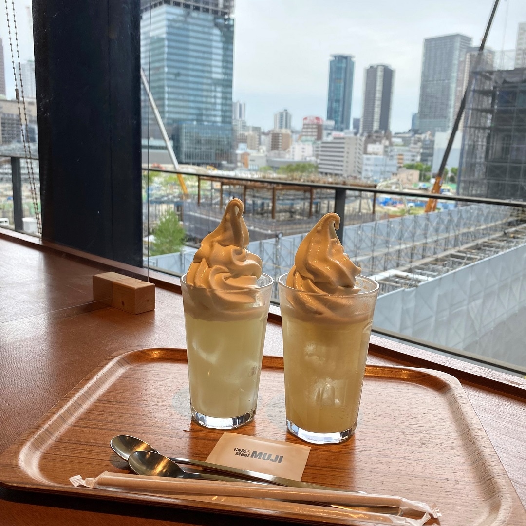 フロートゆず、ジンジャー