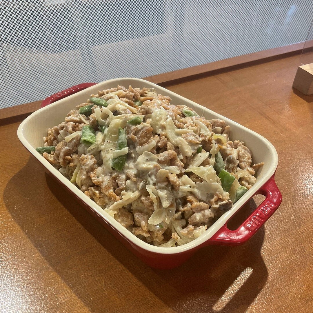 大豆ミート完成