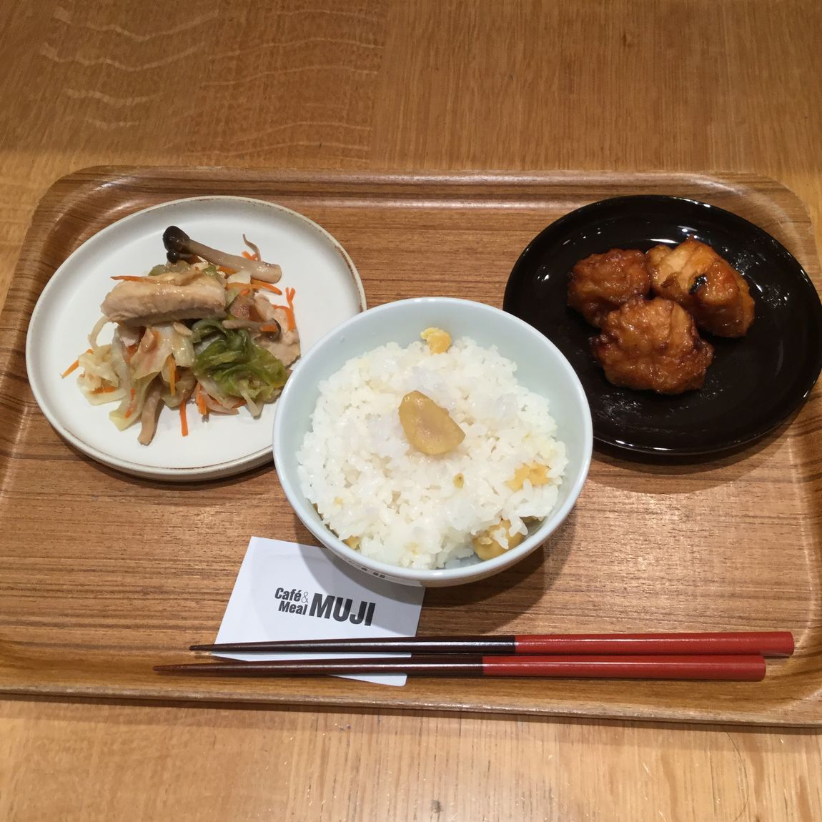 【Café＆MealMUJI名古屋名鉄】