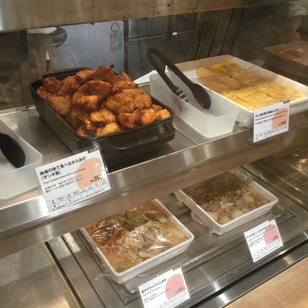 Café＆Meal名古屋名鉄百貨店