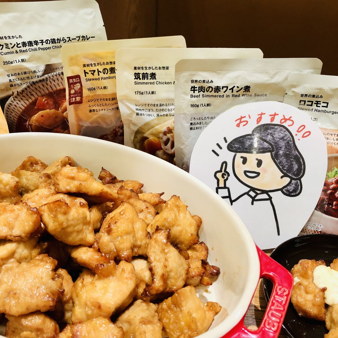 【Café＆Meal名古屋名鉄百貨店】