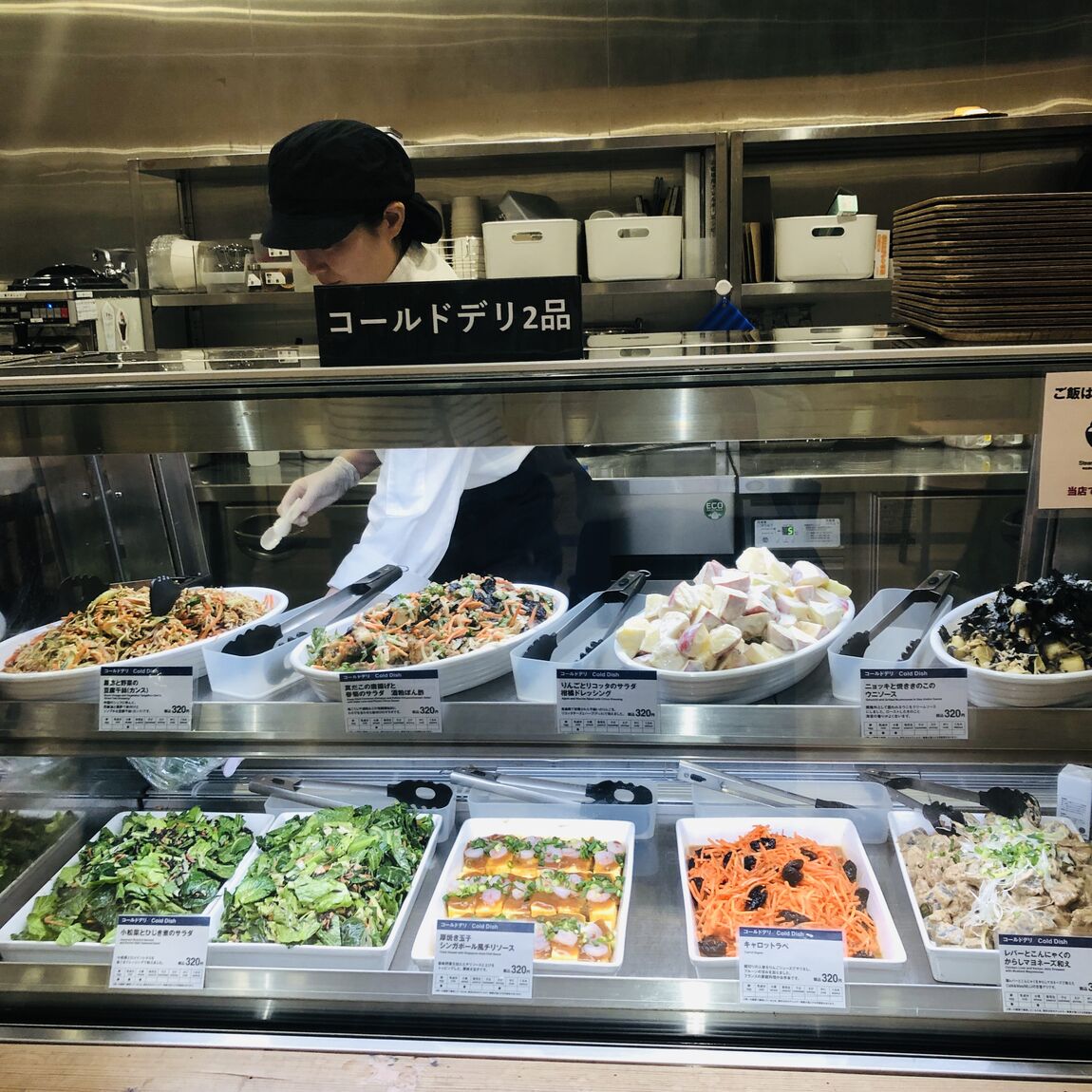 Café&MealMUJI名古屋名鉄百貨店