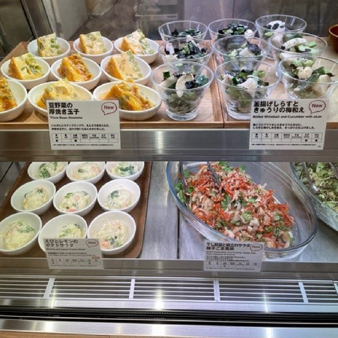 Cafe Mealmuji越谷レイクタウン 春のデリメニュー始まりました 無印良品