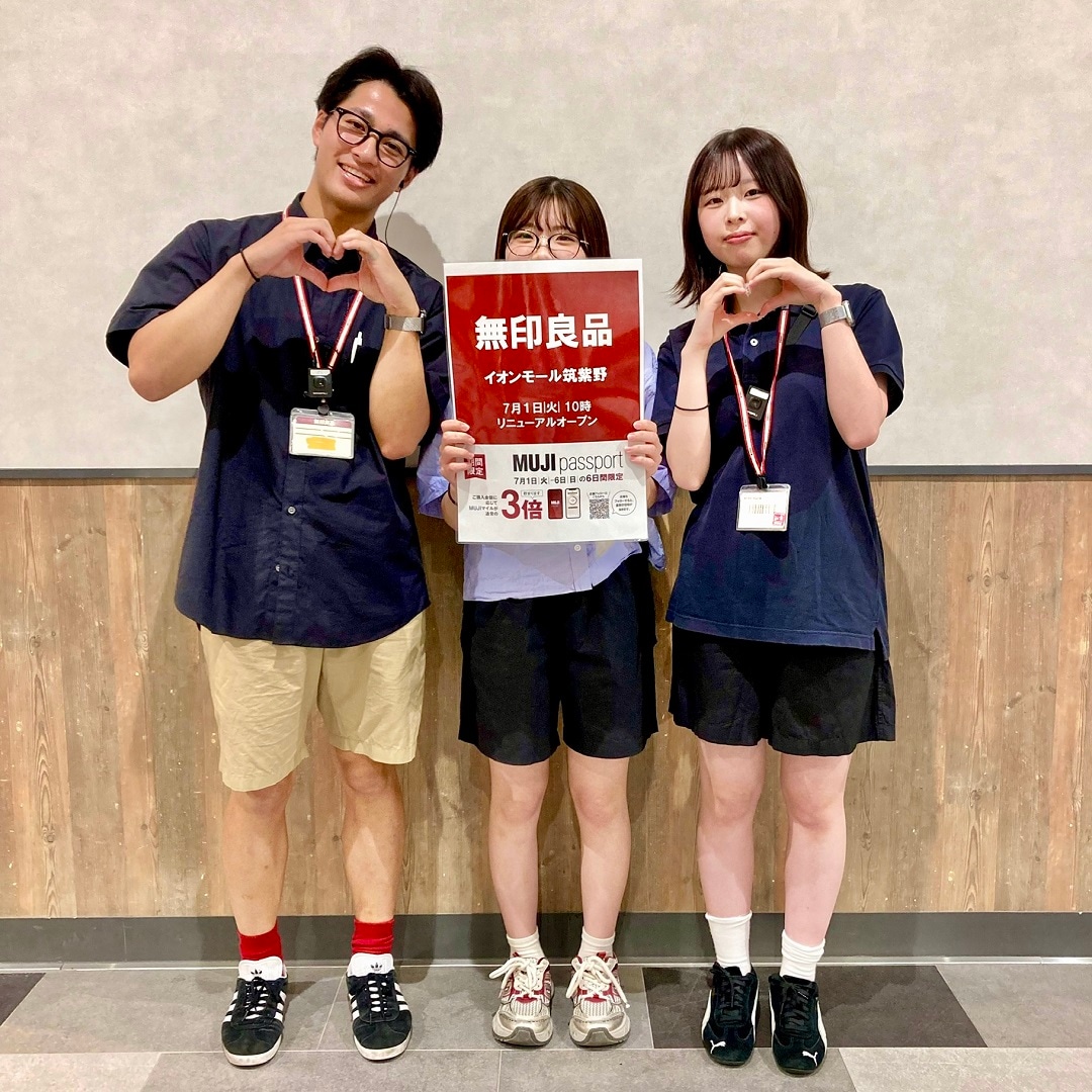【イオンモール筑紫野】リニューアルオープン