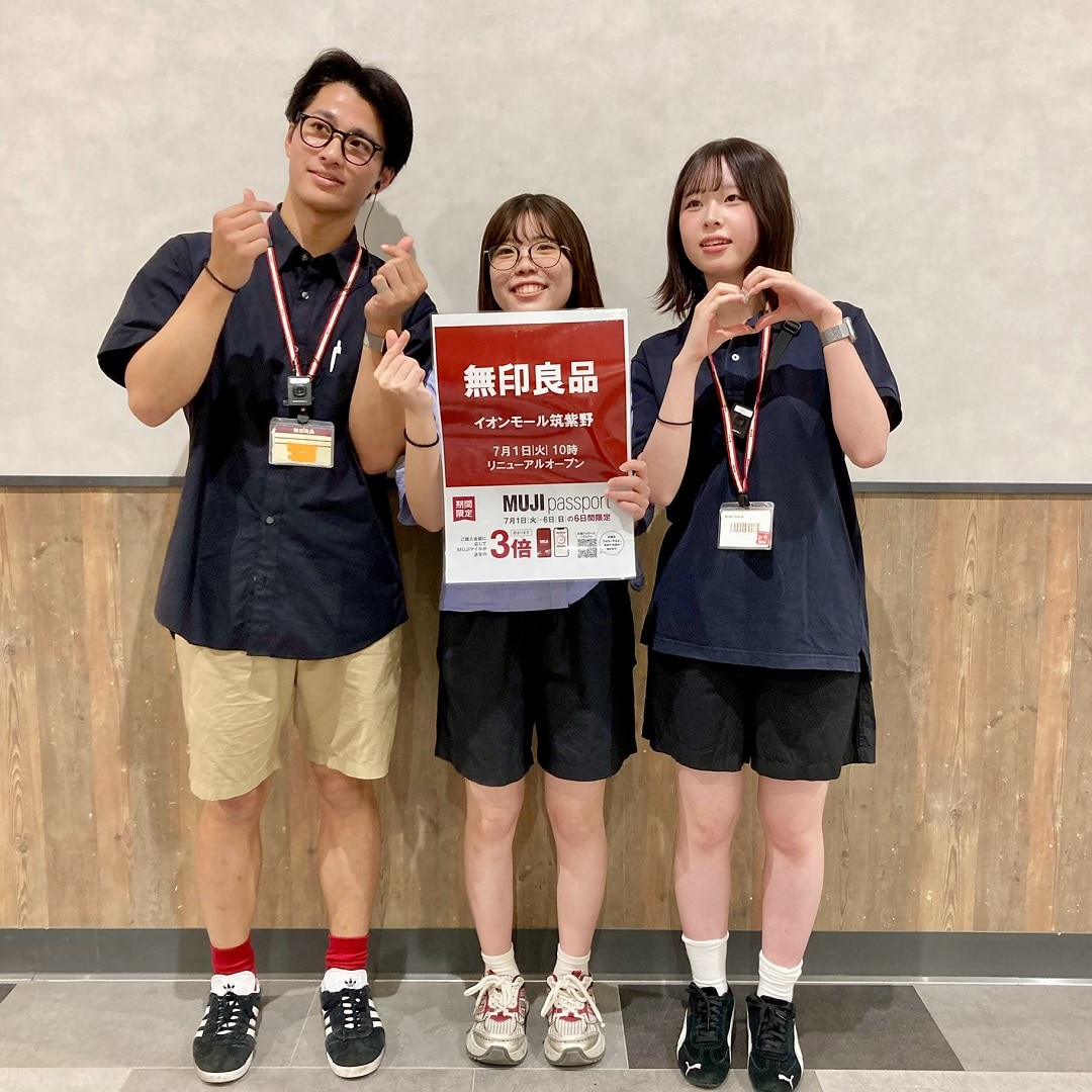 【イオンモール筑紫野】リニューアルオープン