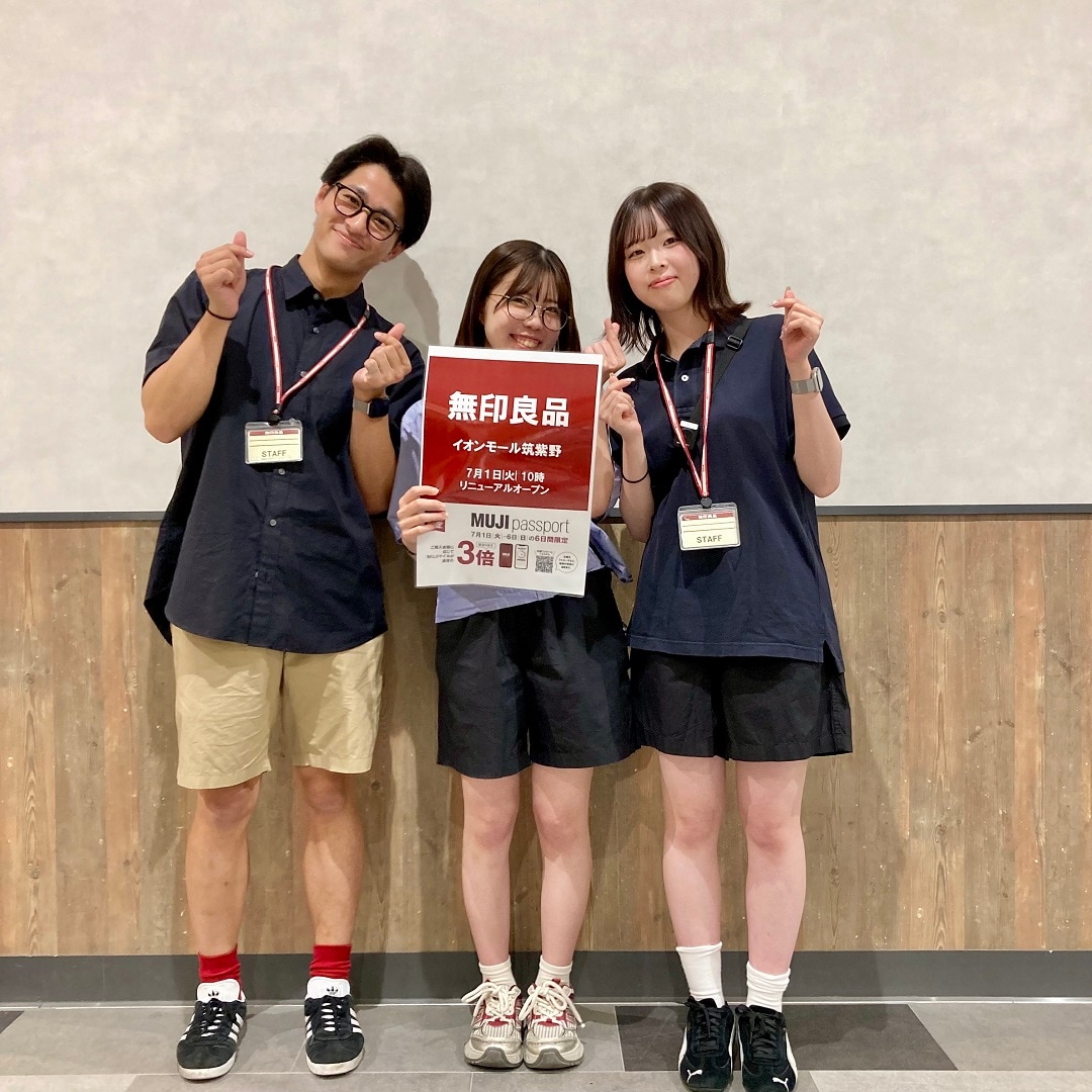 【イオンモール筑紫野】リニューアルオープン