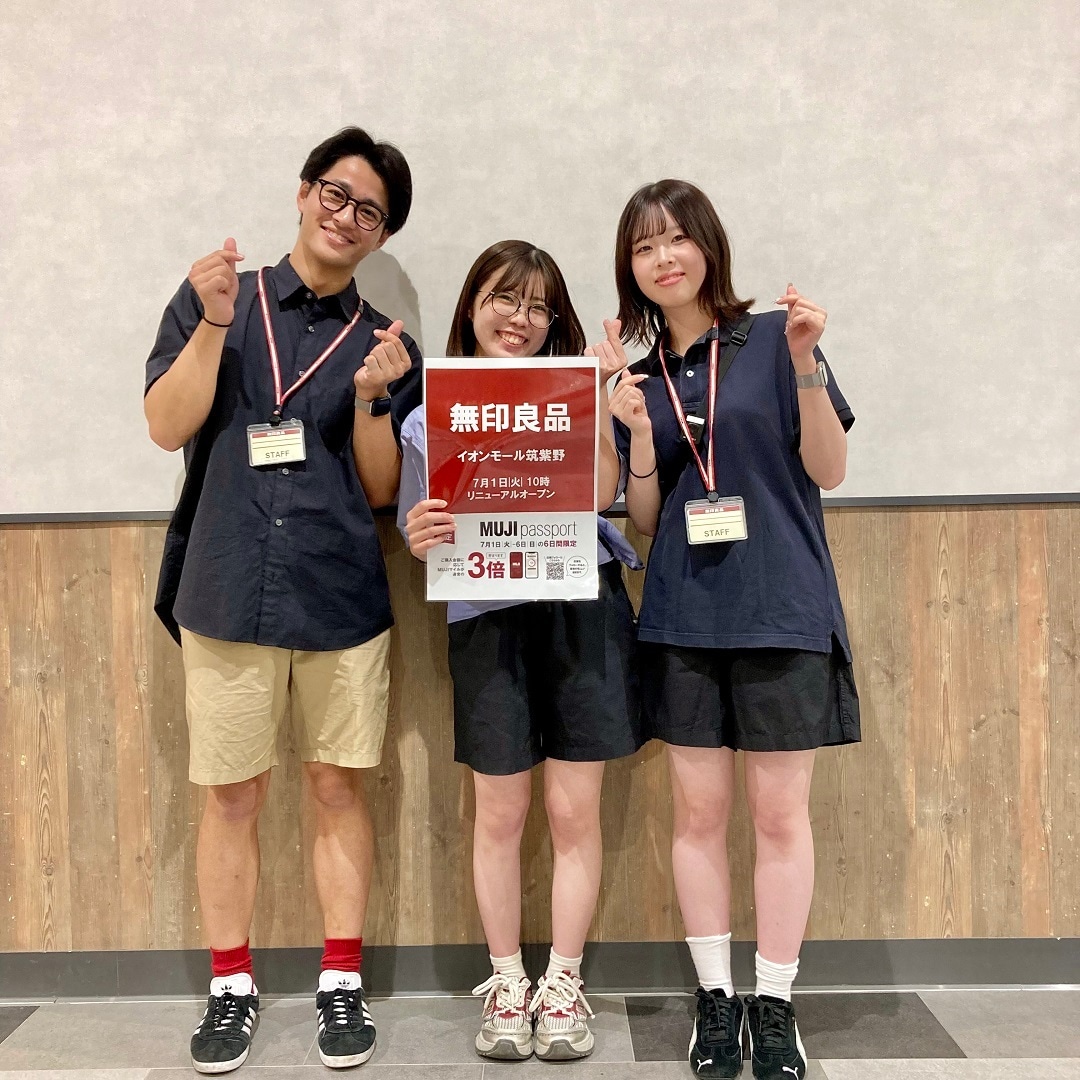 【イオンモール筑紫野】リニューアルオープン
