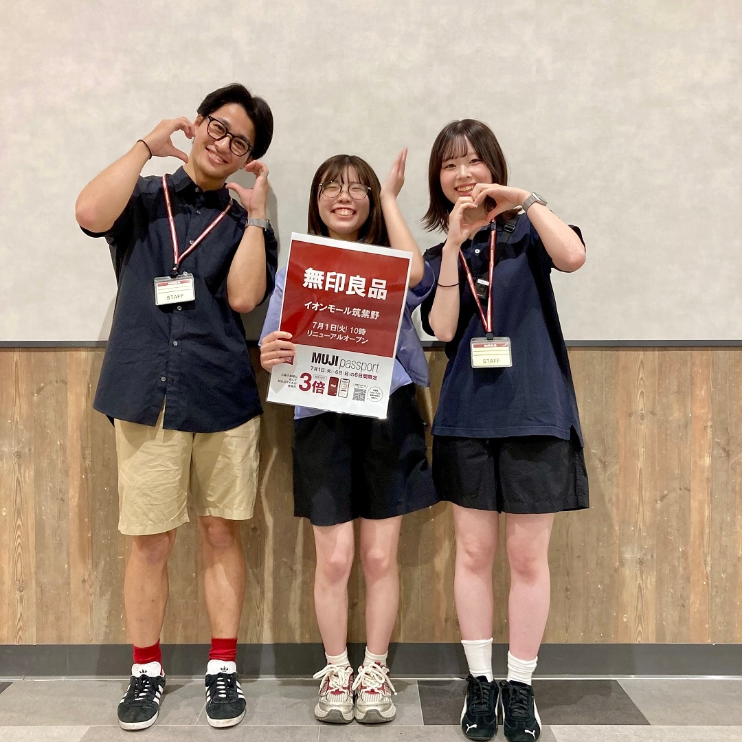 【イオンモール筑紫野】リニューアルオープン