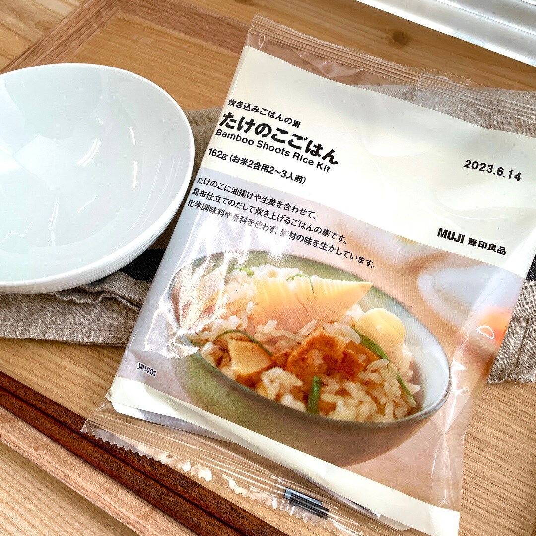 【新宿】春のごはん、入荷しました