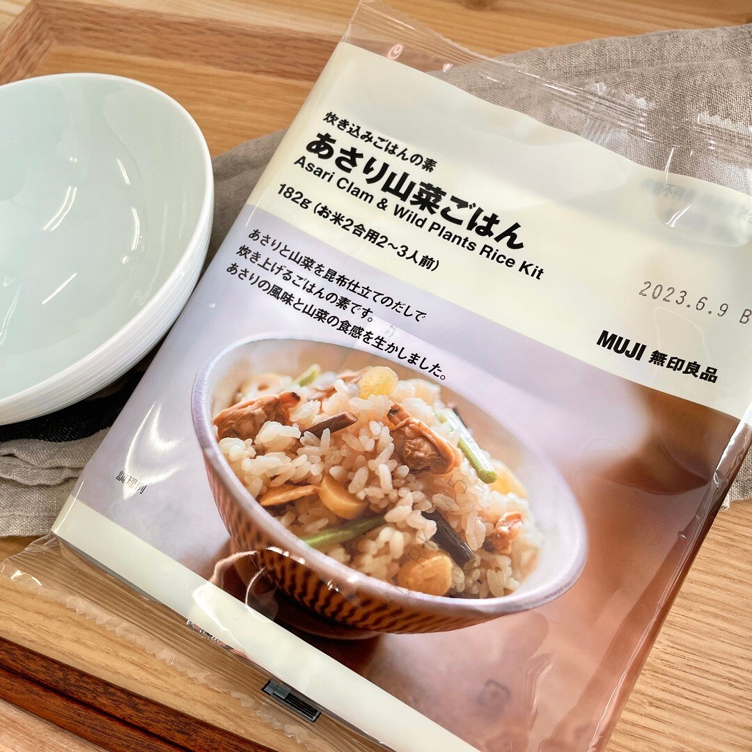 【新宿】春のごはん、入荷しました