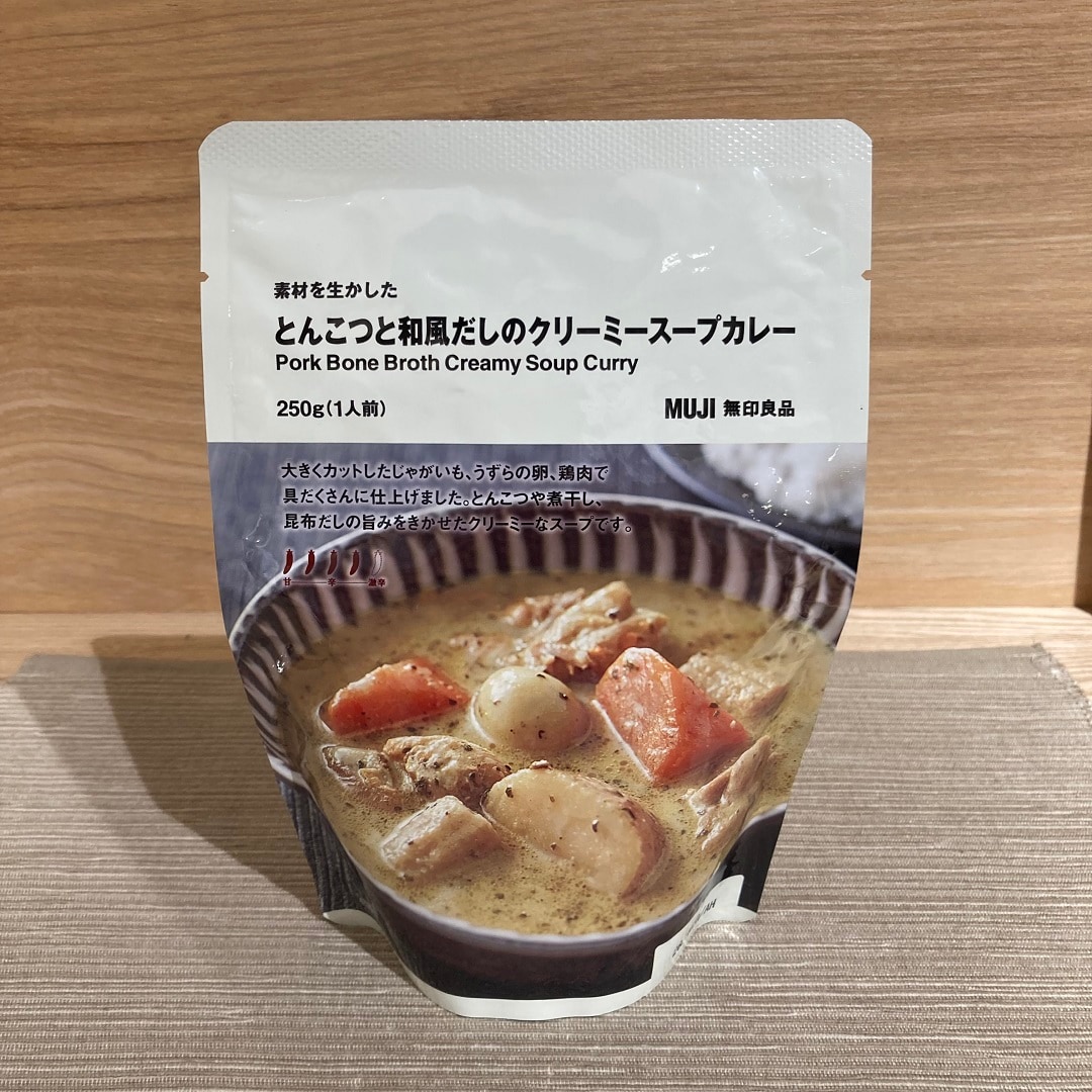 【新宿通り】「MUJIカレー総選挙」開催中!