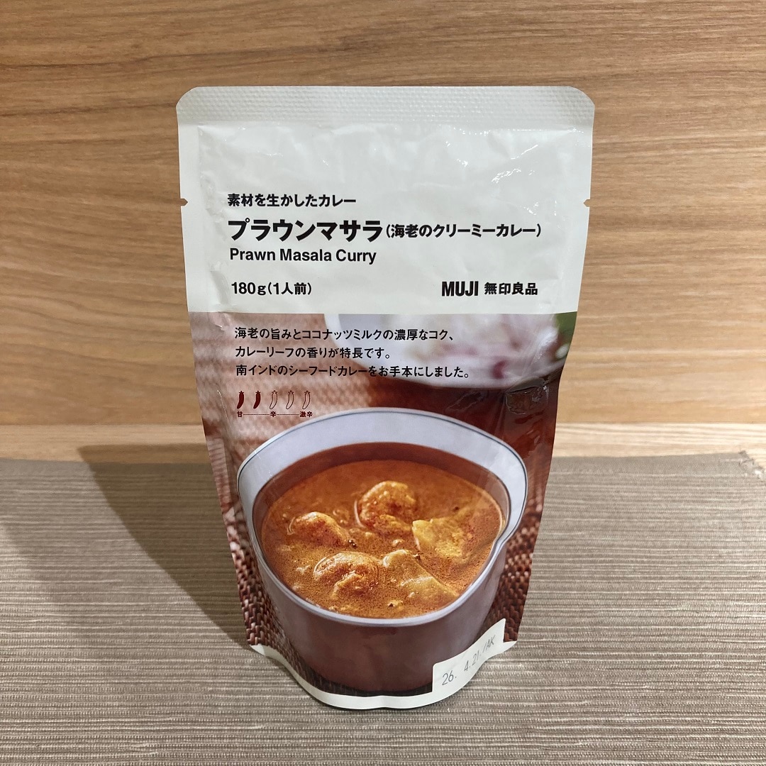 【新宿通り】「MUJIカレー総選挙」開催中!