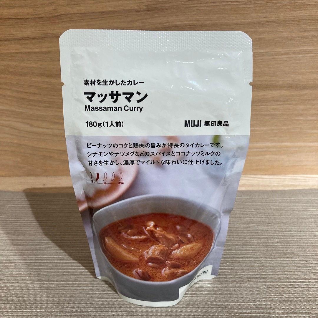 【新宿通り】「MUJIカレー総選挙」開催中!