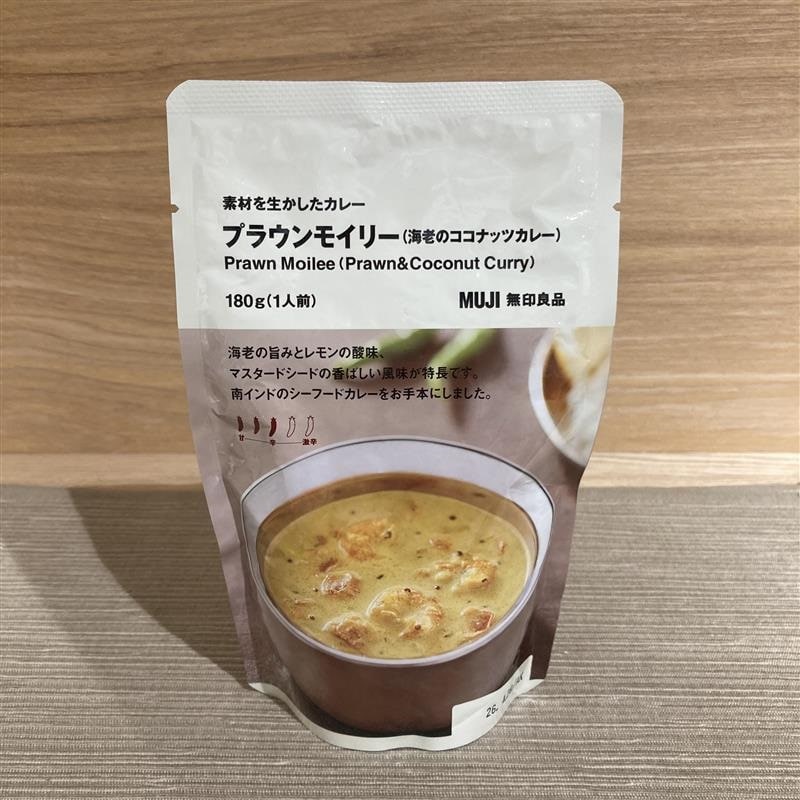【新宿通り】「MUJIカレー総選挙」開催中!