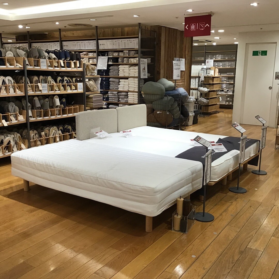 新宿】家具展示品うりつくしセール開催中｜３階 ｜ 無印良品