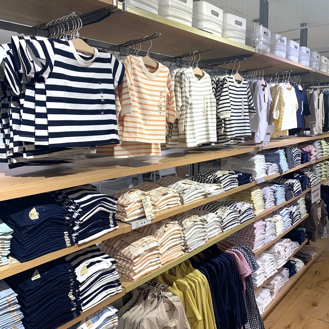 文房具