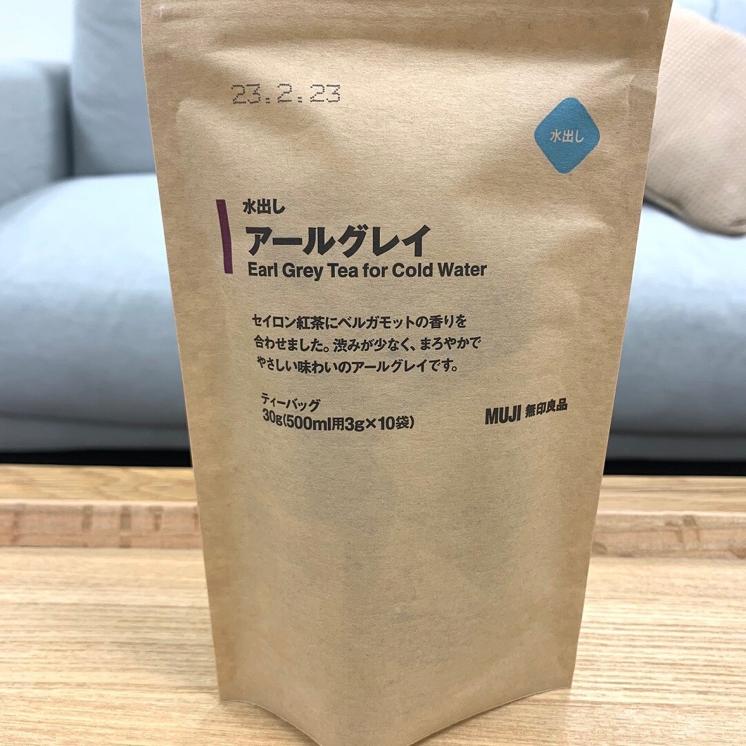 【そごう横浜】春のおすすめ　新商品　～水だし飲料編～