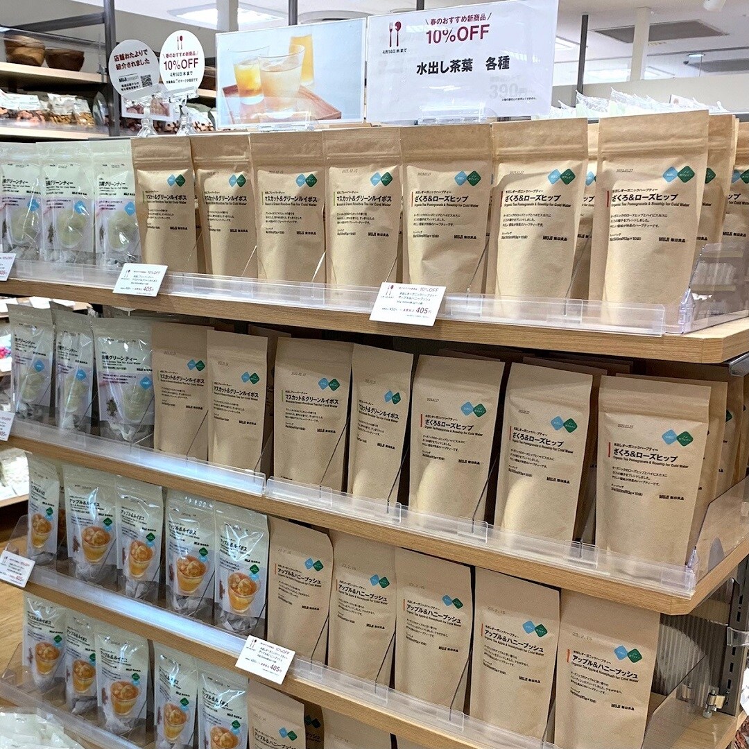 【そごう横浜】春のおすすめ　新商品　～水だし飲料編～