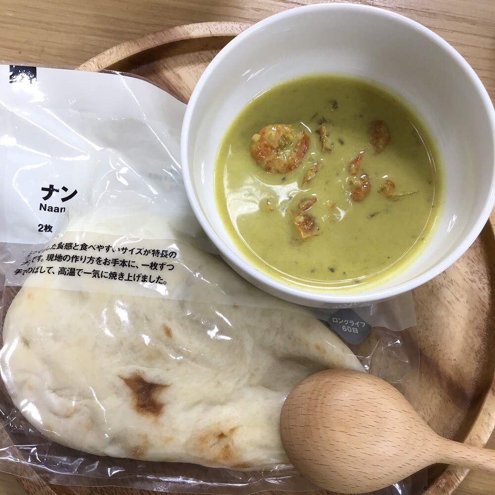 モイリー