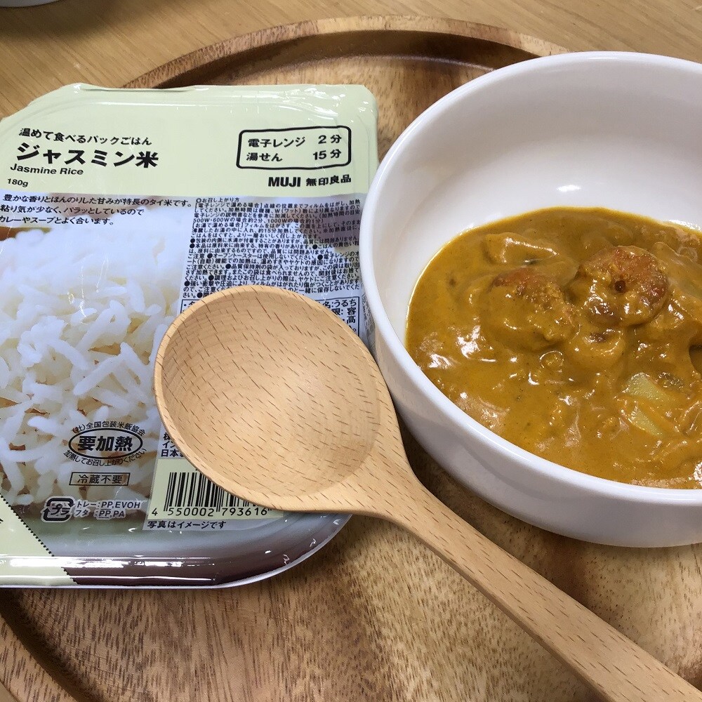 プラウンマサラ