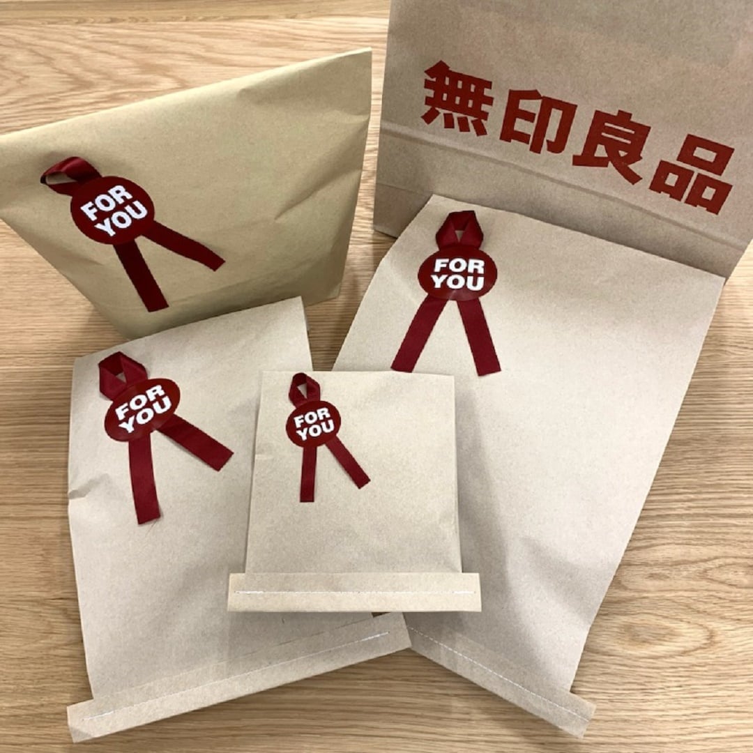 ギフト