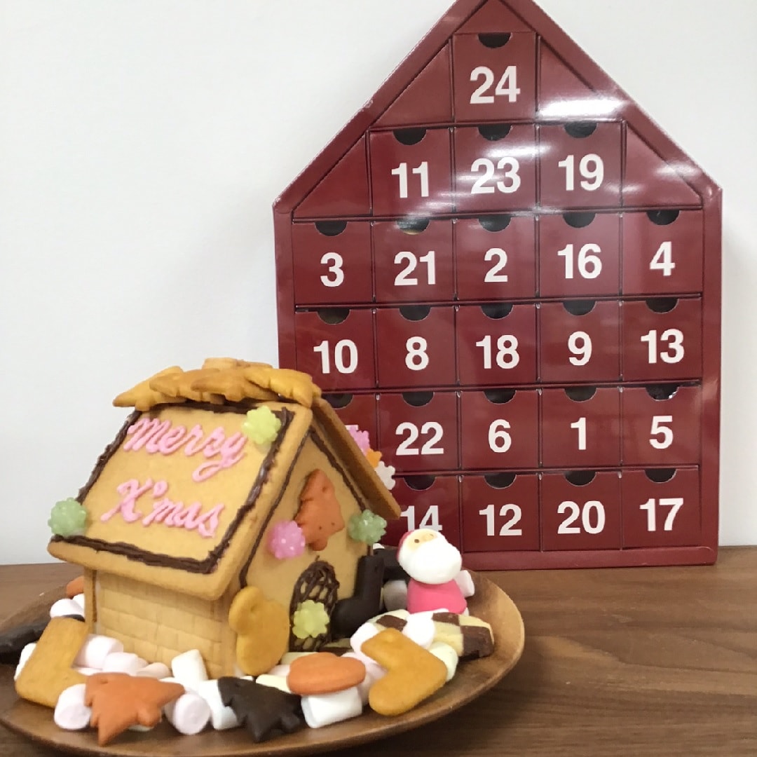 【そごう横浜】クリスマスがやってくる