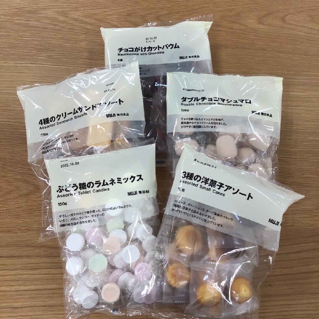【そごう横浜】クリスマスがやってくる