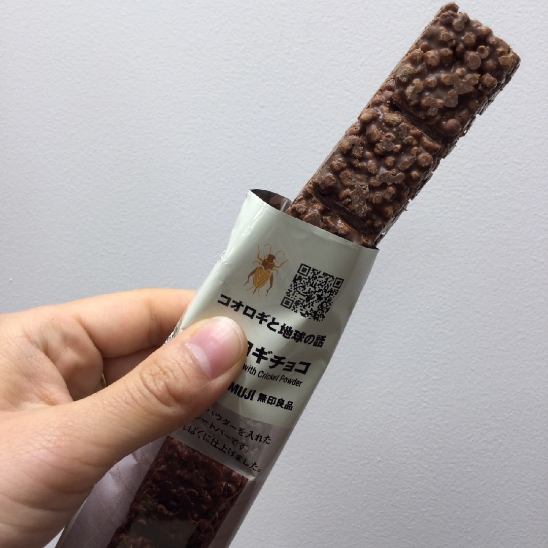 【そごう横浜】コオロギチョコ