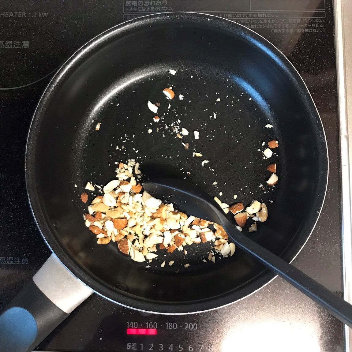 ナッツクランチチョコ