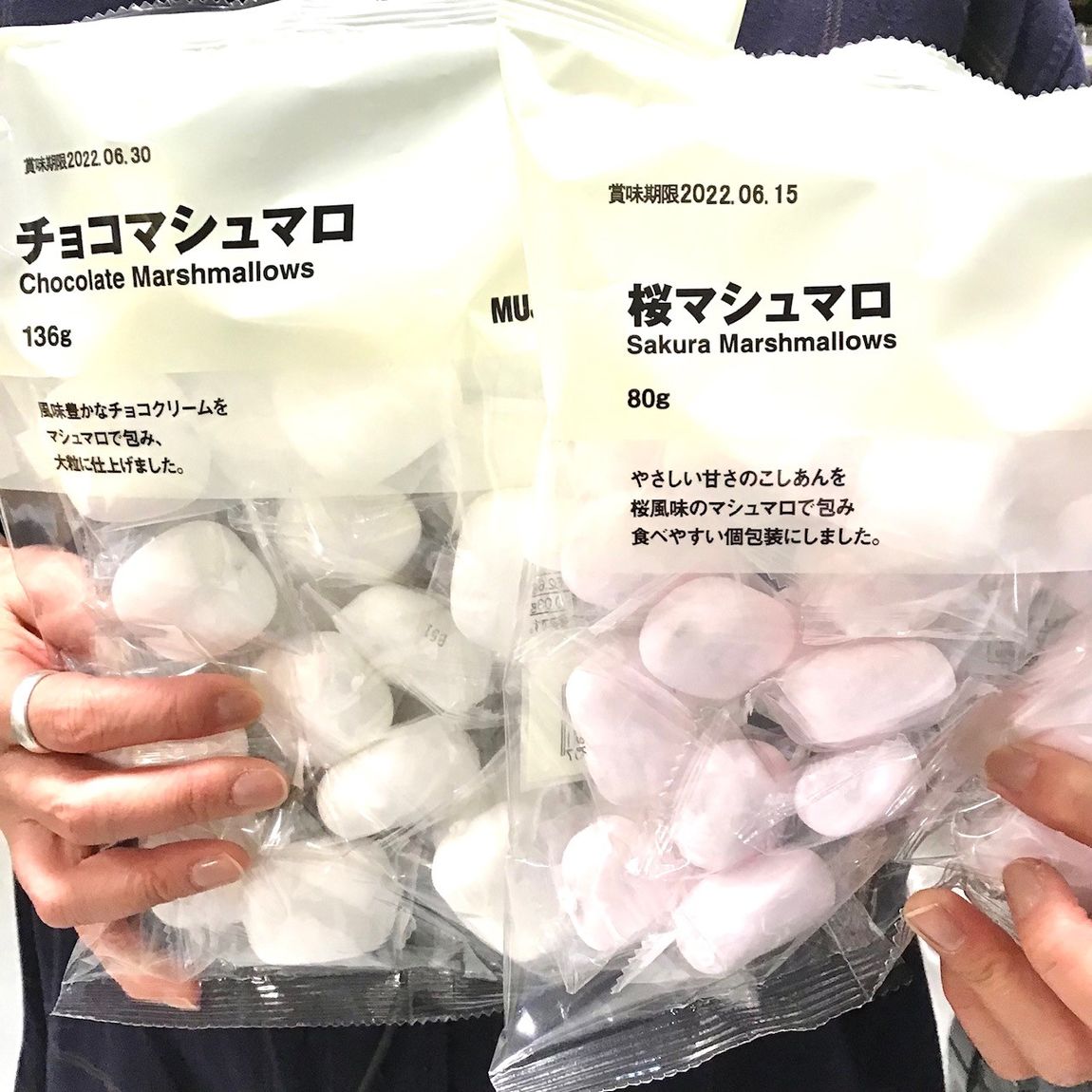 焼きマシュマロ