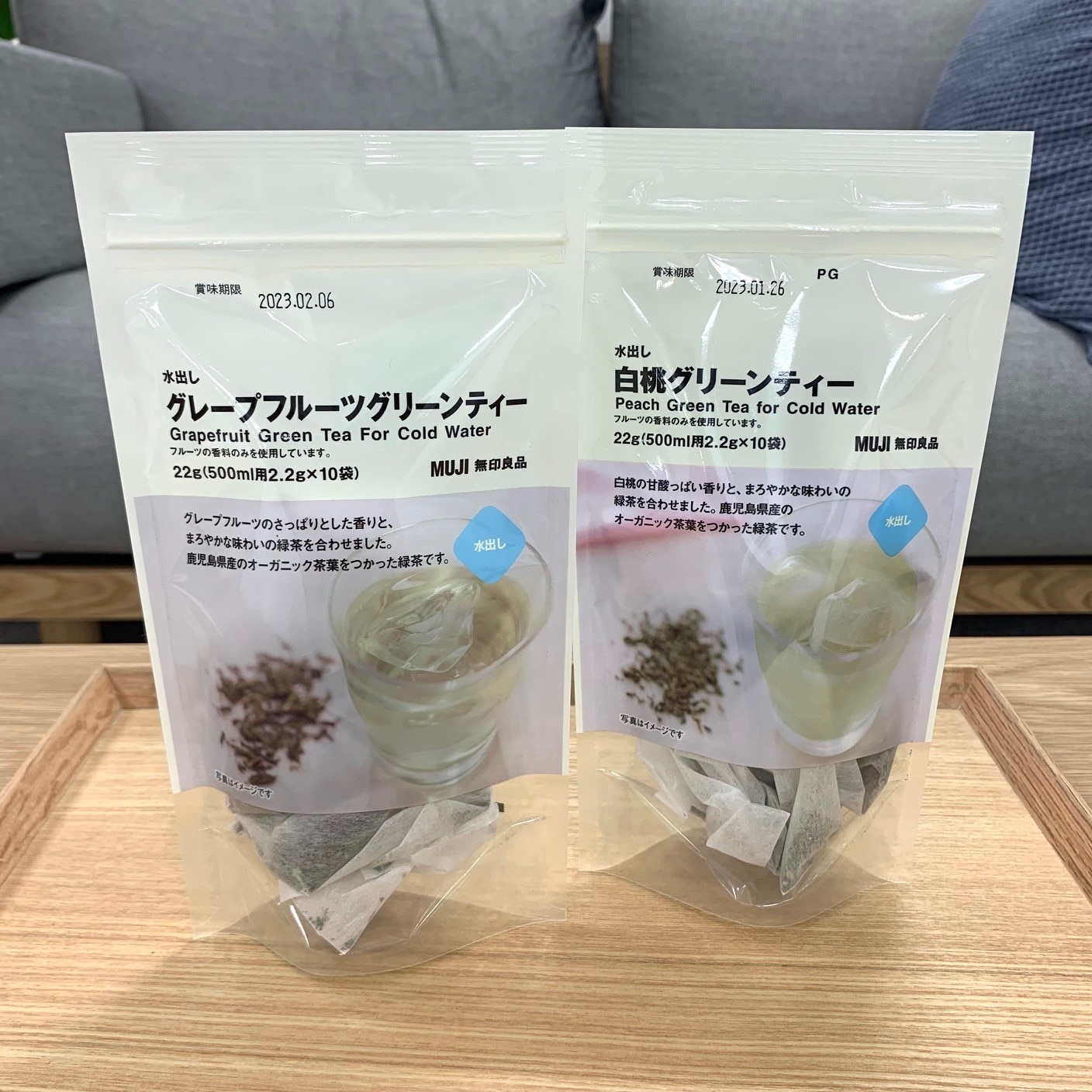 【そごう横浜】春のおすすめ　新商品　～水だし飲料編～