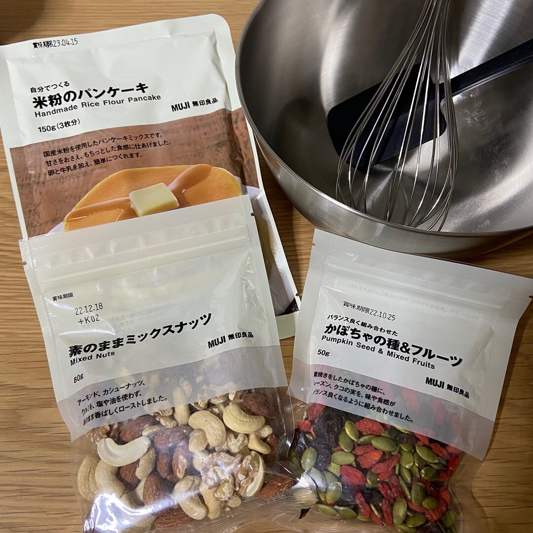 【そごう横浜】～自分でつくるアレンジレシピvol.1～
