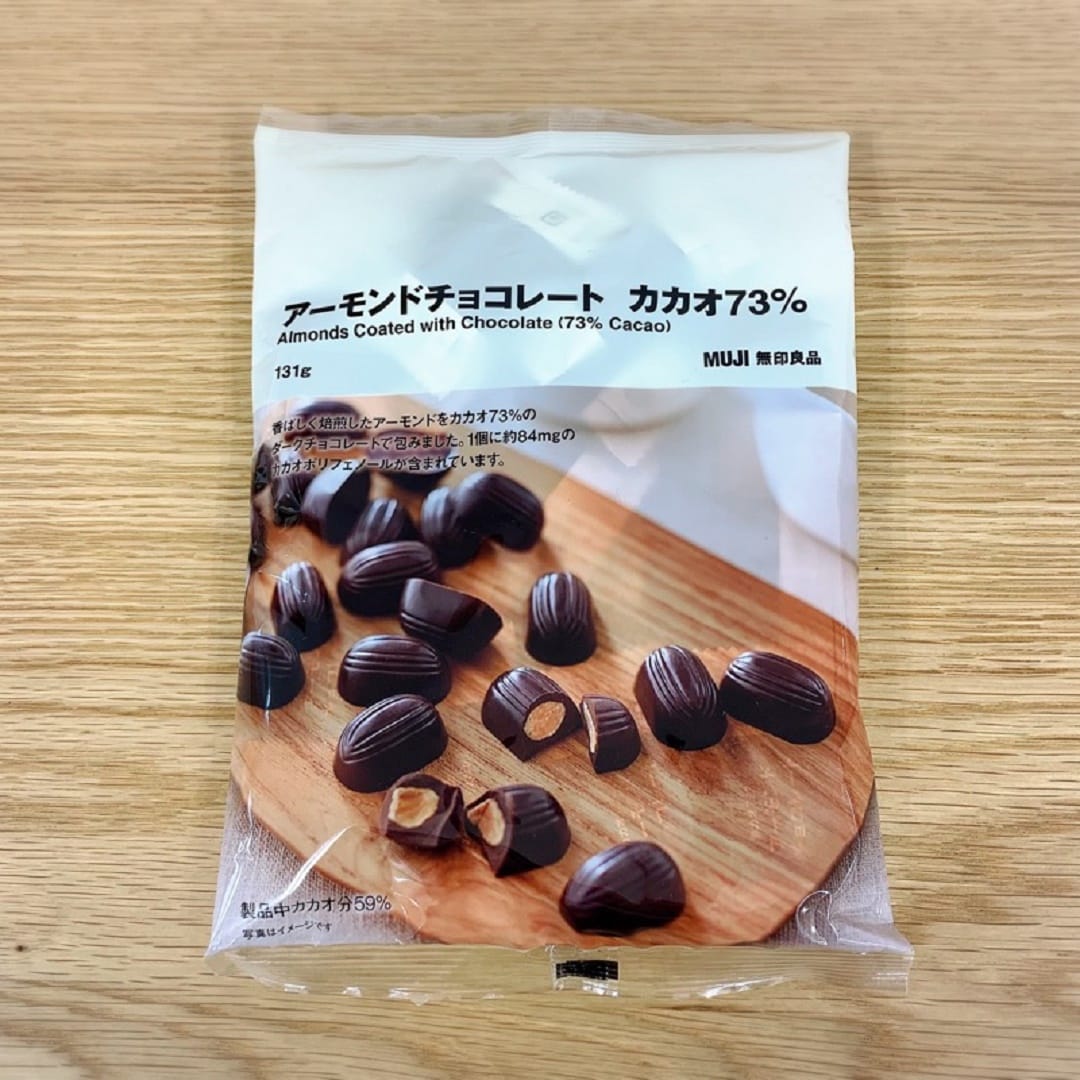 選ぶ贈る