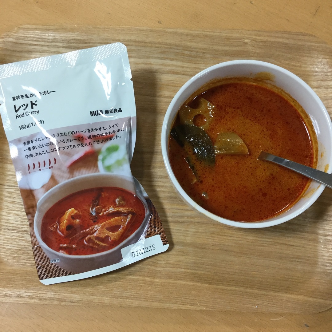 【福井西武】激辛カレーでました～レッド＆イエロー～