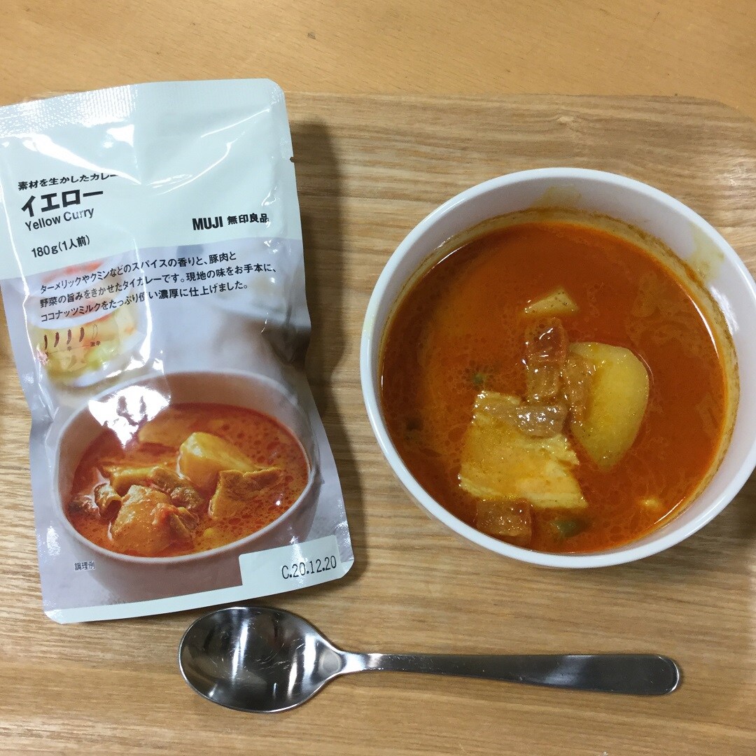 【福井西武】激辛カレーでました～レッド＆イエロー～