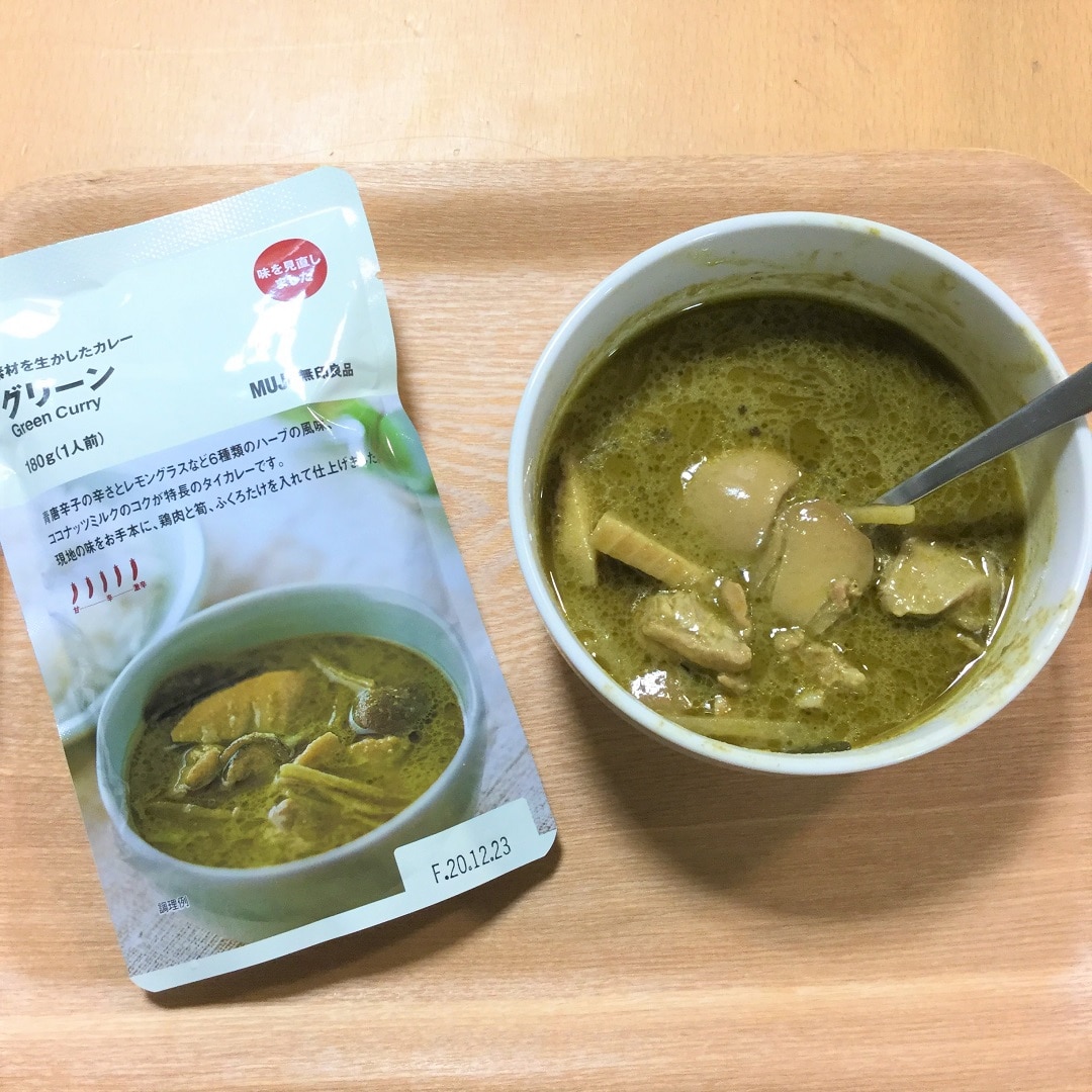 【福井西武】グリーンカレーが新しくなりました