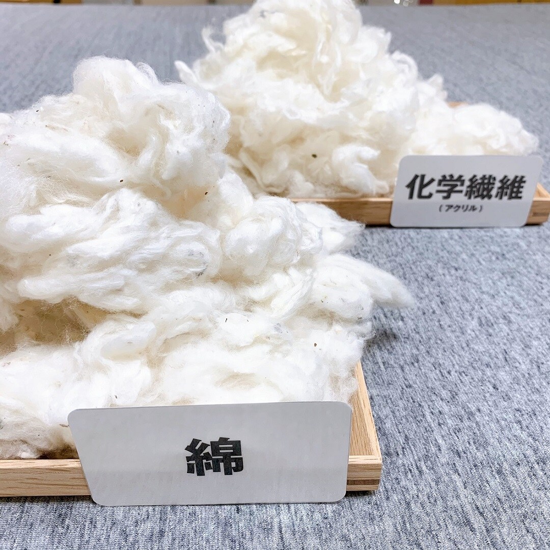 【福井西武】天然素材で暖かい。綿であったかインナー